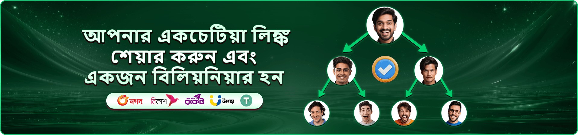 mostplay স্লট গরম গেমস